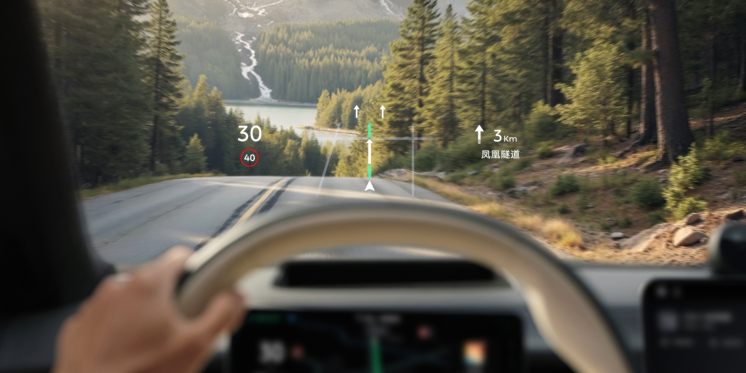 Покращений проєкційний дисплей (HUD)