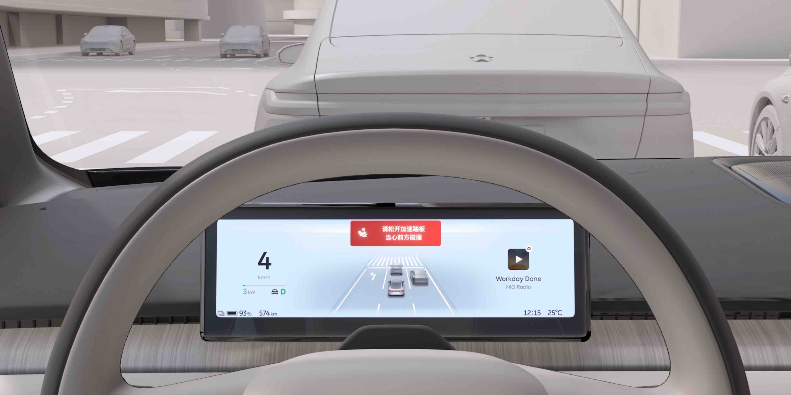 Active Safety 2.0