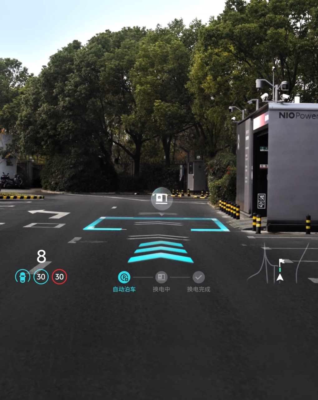 Перша в галузі сапфірова AR-система HUD із повним фокусом