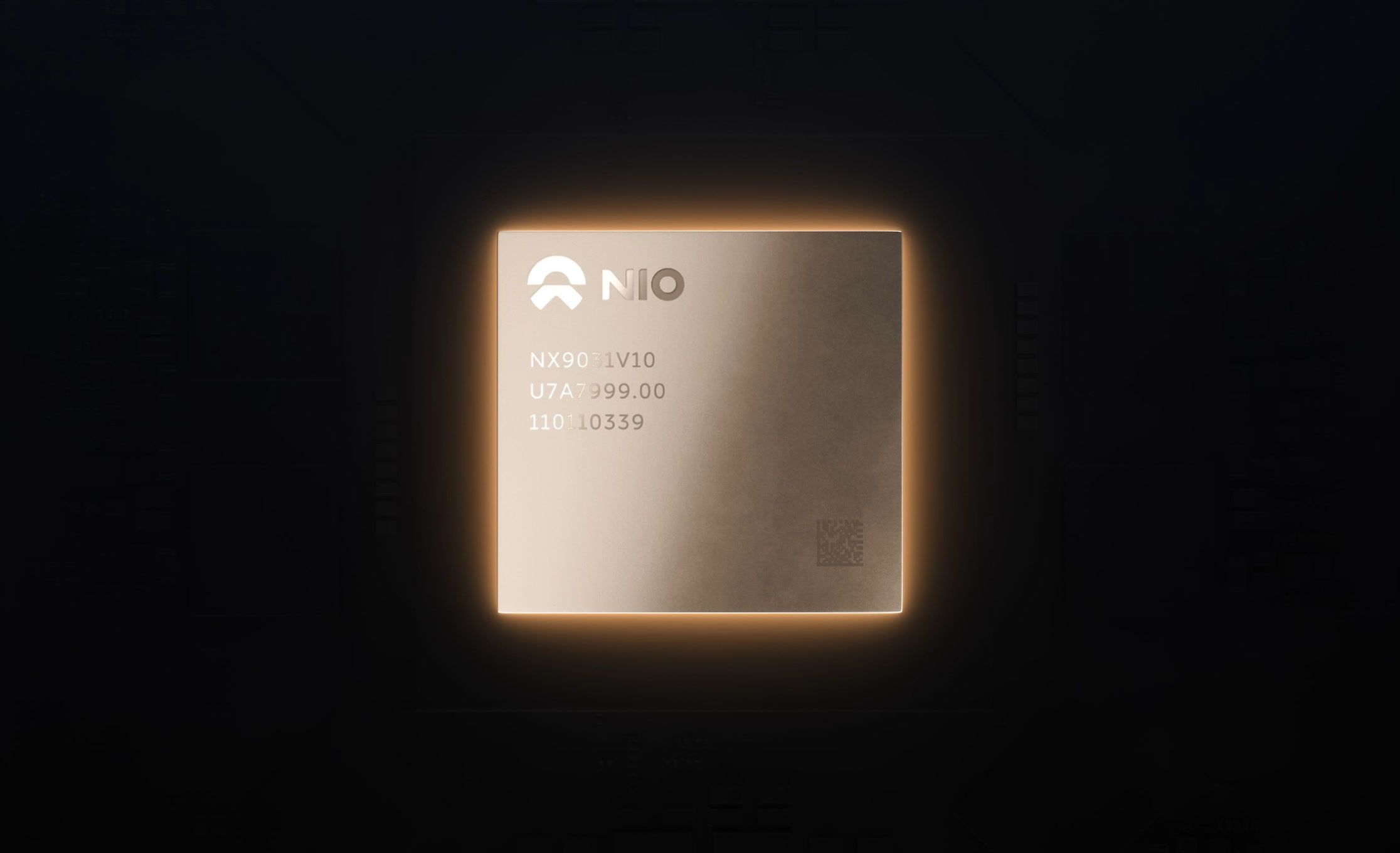 Власний чип NIO Shenji NX9031